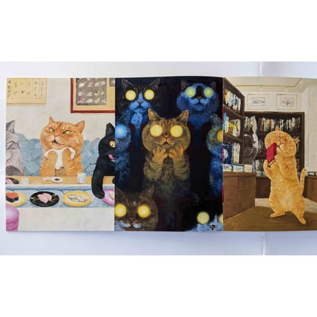 町田尚子画集 『隙あらば猫』