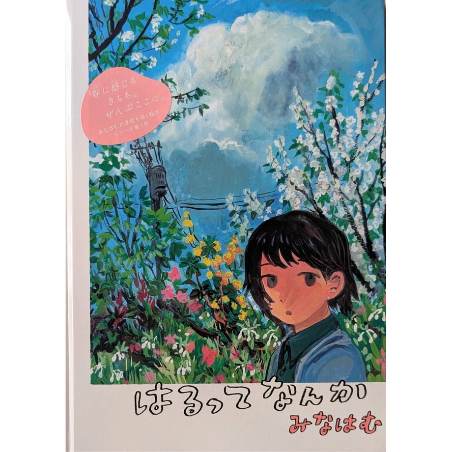 688f298c81cb29ae5936bd79