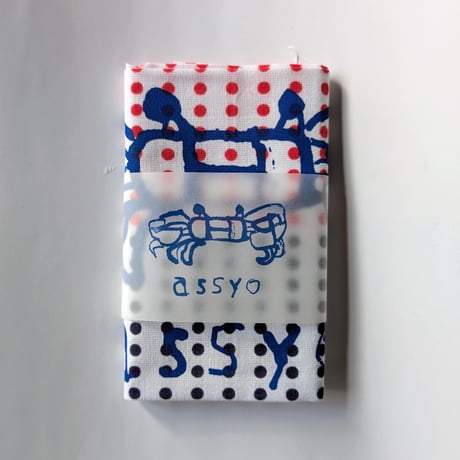ミロコマチコ：手ぬぐい「カニ手ぬぐい」