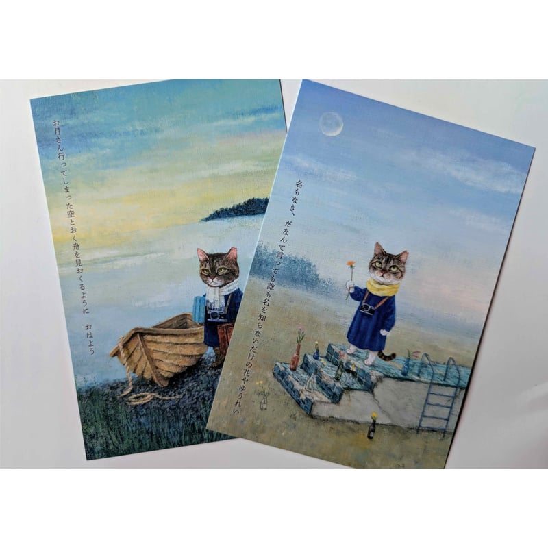 歌画集 花やゆうれい』（佐藤弓生/町田尚子）＊Wサイン入り | nowaki