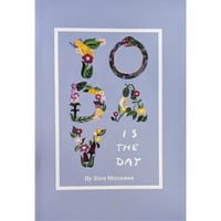 水沢そら作品集『TODAY  IS THE DAY』