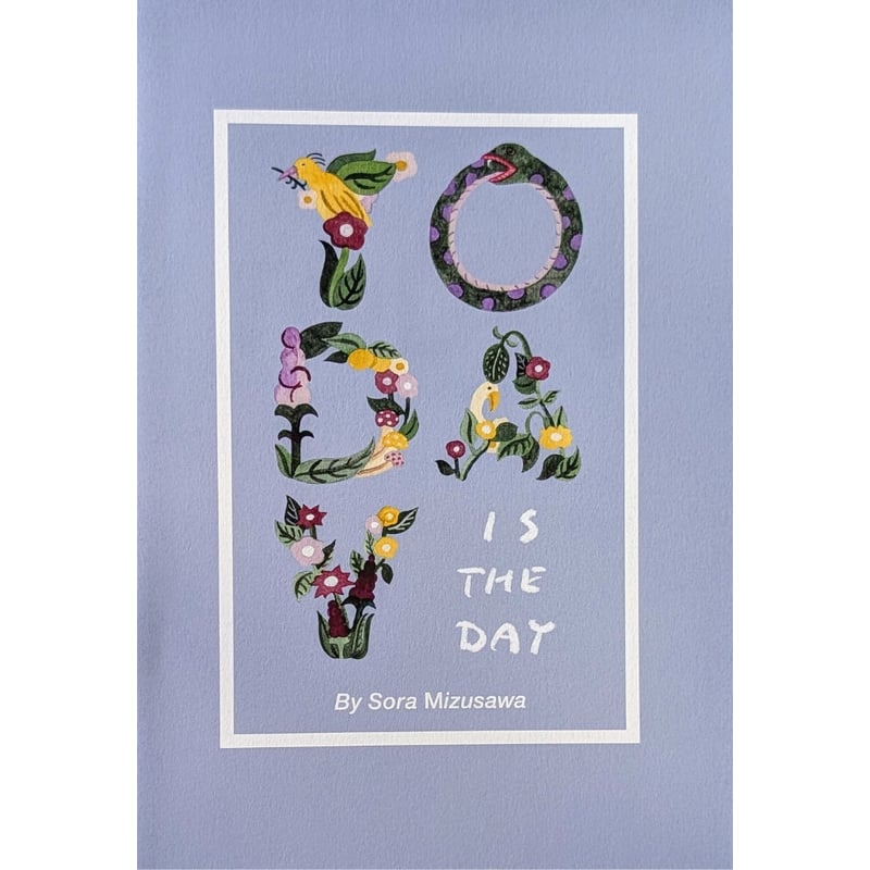 水沢そら作品集『TODAY IS THE DAY』 | nowaki