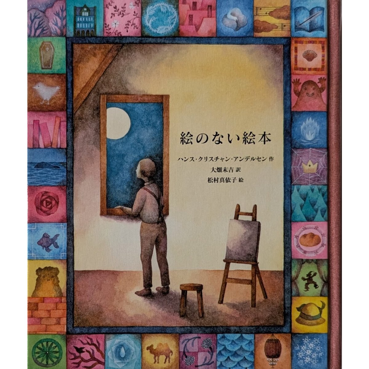 fit=scale-down,w=1200