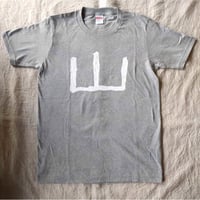 山Tシャツ 灰x白（荒井良二）