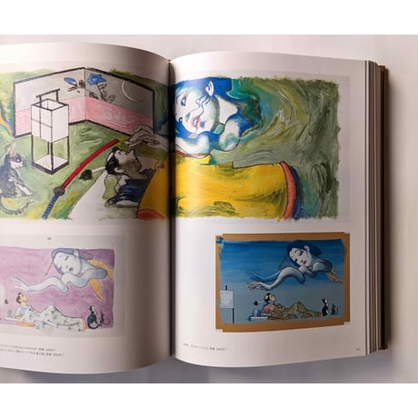 『 宇野亞喜良展 AQUIRAX UNO 』