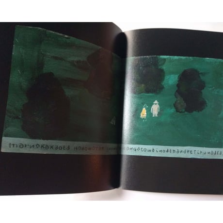 片桐水面作品集「橙」（もりのこと文庫2）