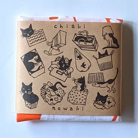 坂本千明「猫」手拭い（橙）