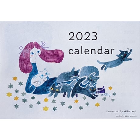 BABYL 2021年カレンダーポスター BABYL 2021年カレンダーポスター BABYL 2021年カレンダー