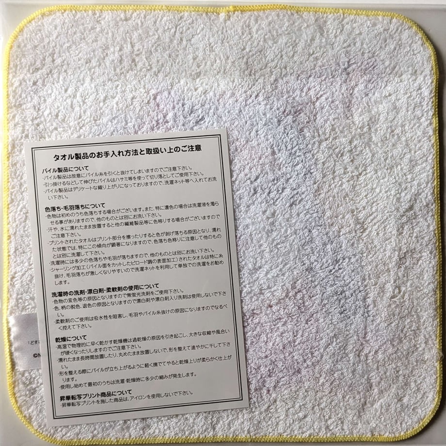 65f668d59ecd341f0500524a