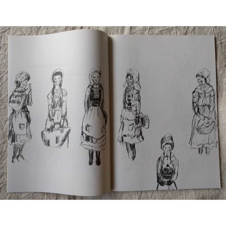 荒井良二『山のヨーナ』Picture Book（2冊組）