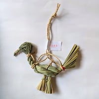 しめ飾り：鳥お飾り小（ことほき）