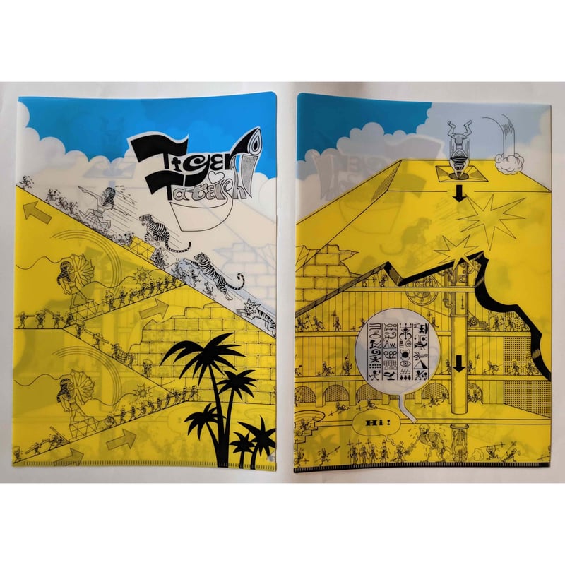 タイガー立石：クリアファイル3種類（個別購入可能） | nowaki