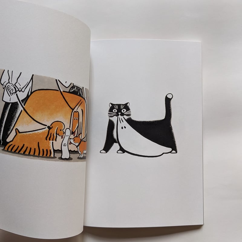 生活するおばけ』（はまぎしかなえ） | nowaki