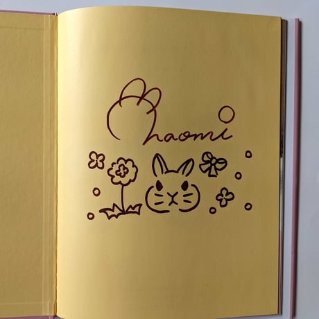 絵本『かわいいうさぎ』（直美芽以子）