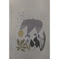 尾﨑浅子 (asakozirusi)：カレンダー2025