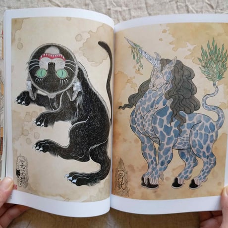 石黒亜矢子作品集
