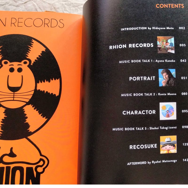 雷音レコード×ヤンガオ Tシャツ XLサイズ 本秀康 レコスケくん 雷音レコード×ヤンガオ Tシャツ XLサイズ 本秀康 レコスケくん