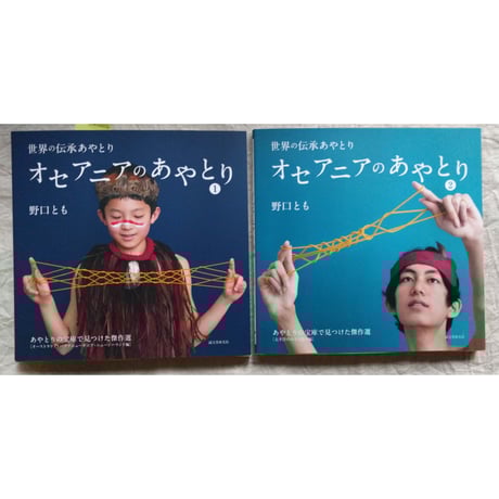 CATEGORY 知る | nowaki