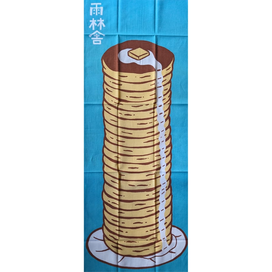 66c1a74a471cb31515e9a1cf