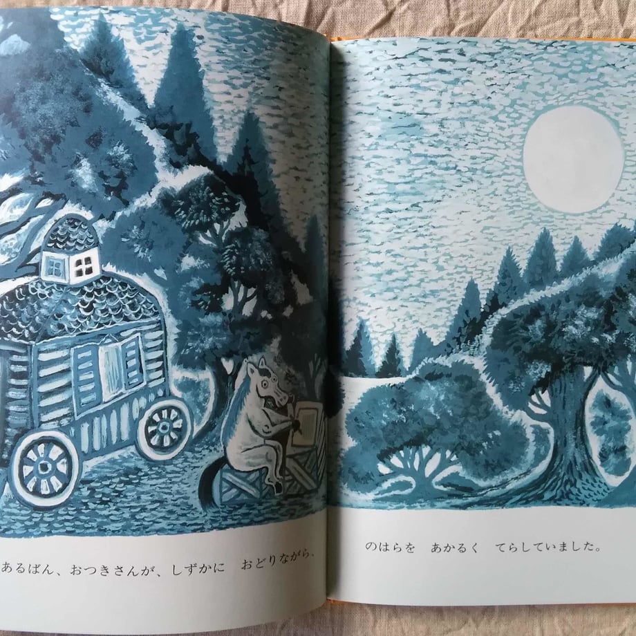 5a841499428f2d082a002211