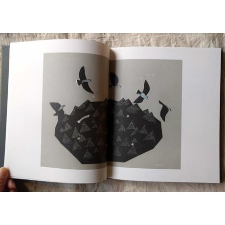 西淑作品集