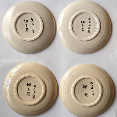 牧野伊三夫絵付皿：笠間焼（8寸）