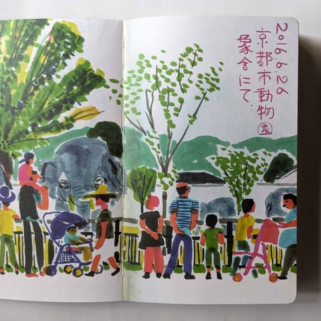 『SKETCH FROM THE ZOO』（TAKEUMA/タケウマ）＊サイン入り