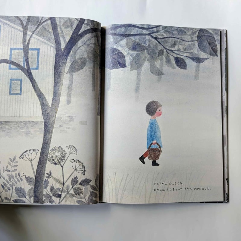 SP/朝宮咲サイン/LO-6231-S/最古の魔導書 エセルドレーダ SP/朝宮咲サイン/LO-6231-S/最古の魔導書 エセルドレーダ 4枚 2025年