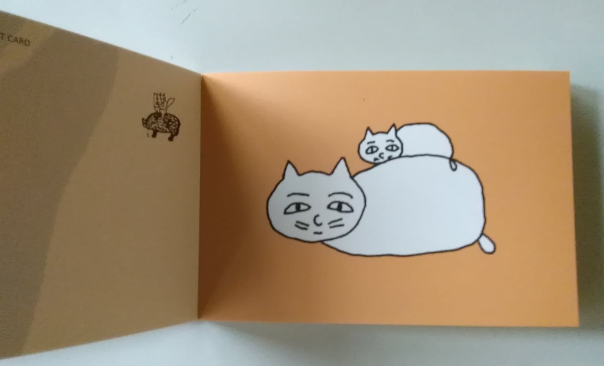 長新太絵はがきブック『おめでとう』 | nowaki