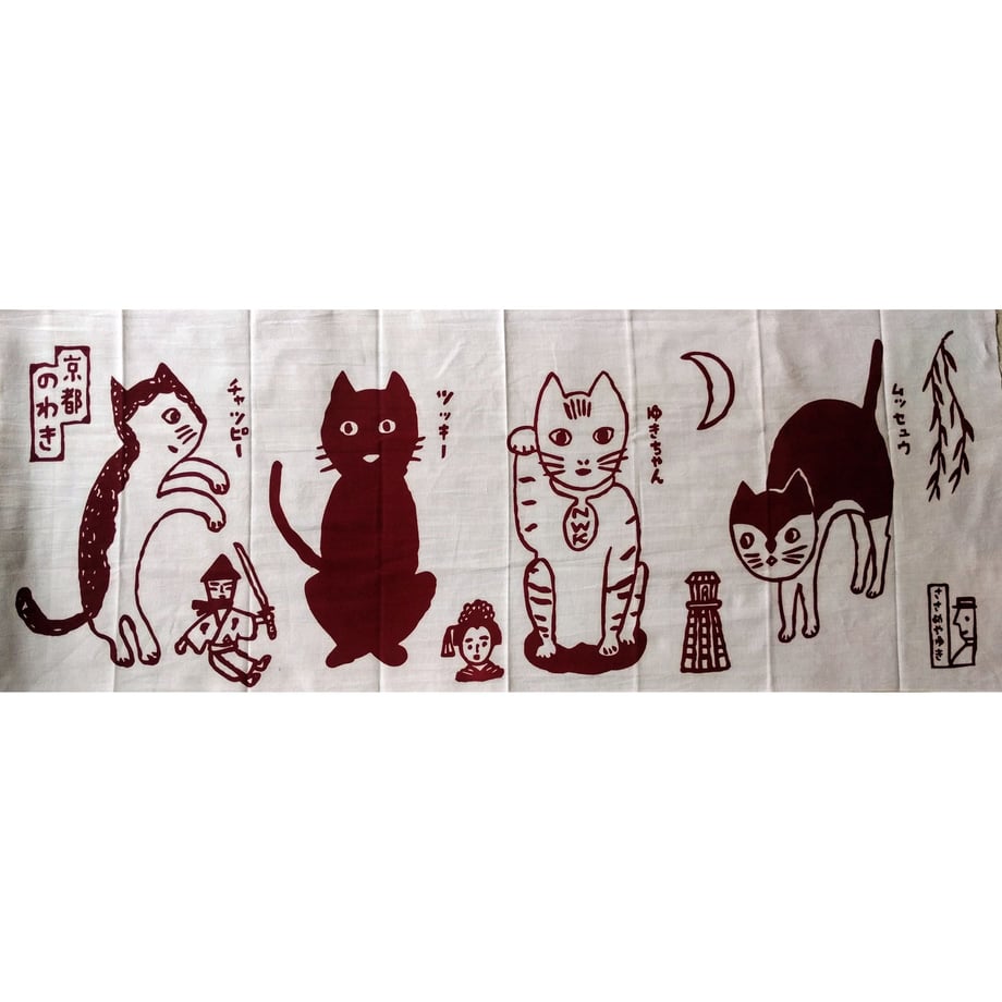 5d41995208382966e1185286