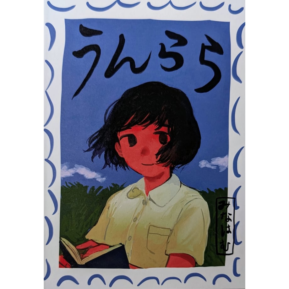 68d8b119b2940fd01a0aef07