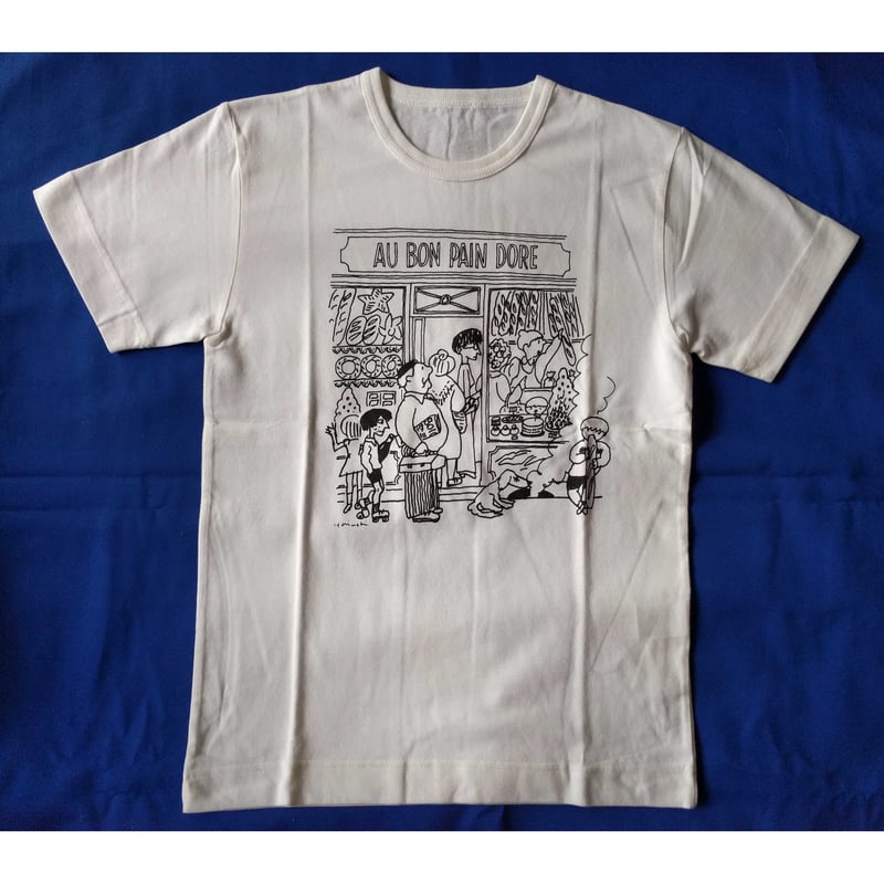 堀内誠一Tシャツ：「AU BON PAIN DORE」Mサイズ | nowaki