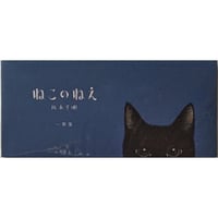 『ねこのねえ』一筆箋