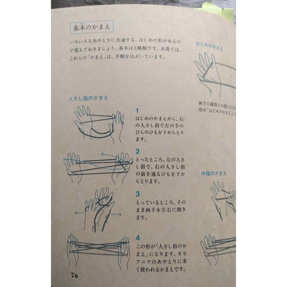 5e54c5c6c78a53259101a306