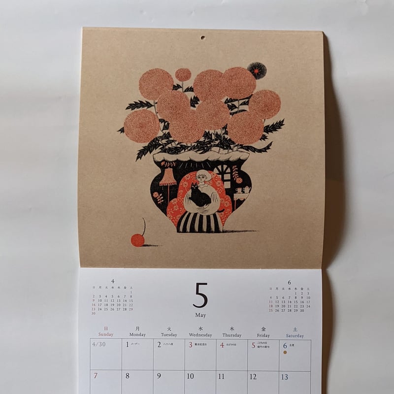 杉本さなえカレンダー2023「Season's Calling」 | nowaki