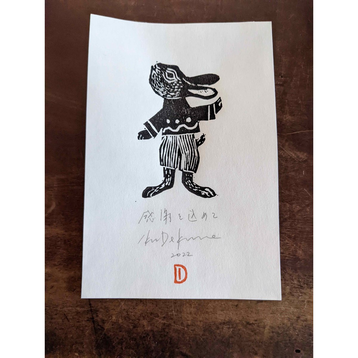 手作り額付き作品　title「静かなる月下の夢ウサギ」 Amazon.co.jp: こうさぎとほしのどうくつ : わたり むつこ, で