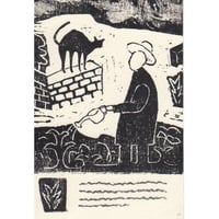 片桐水面版画作品B（シート）