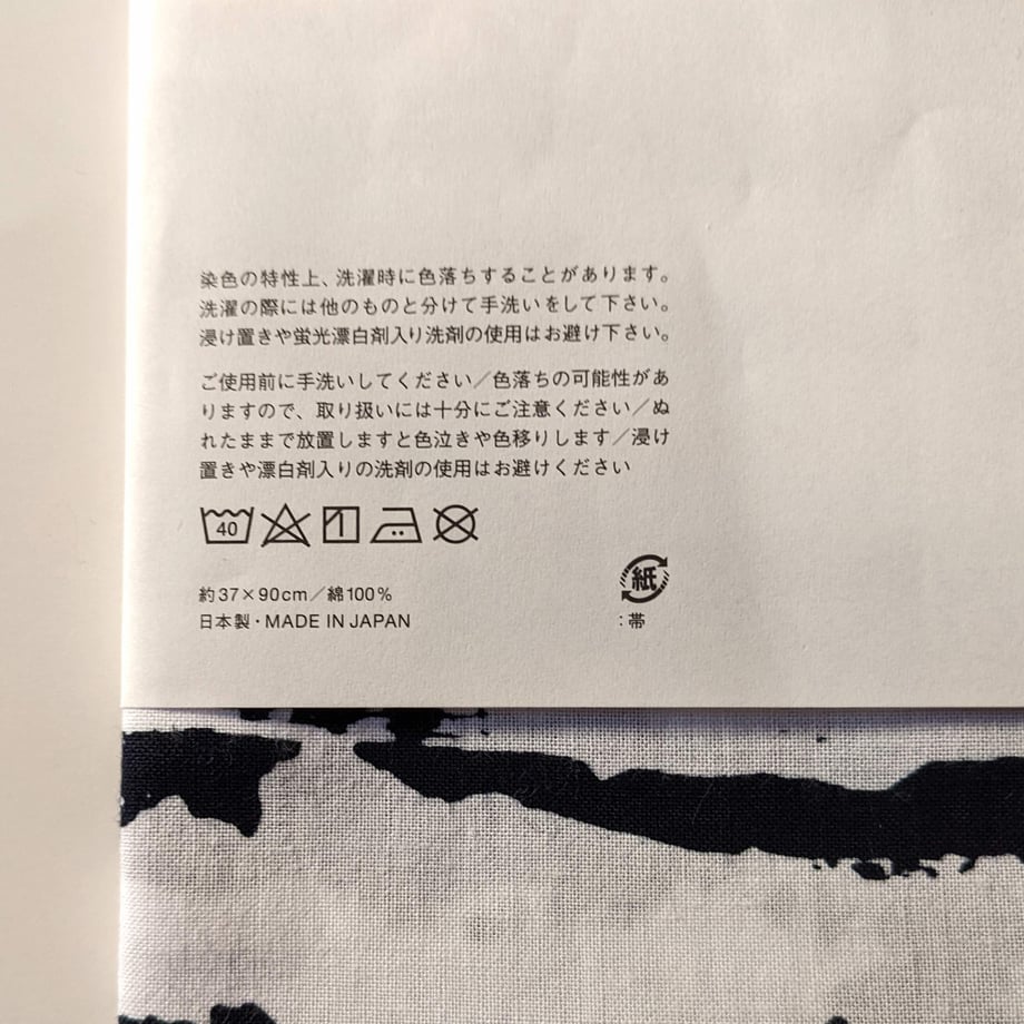 63c902c8ae516e61635f48da