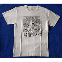 堀内誠一Tシャツ：「AU BON PAIN DORE」Sサイズ