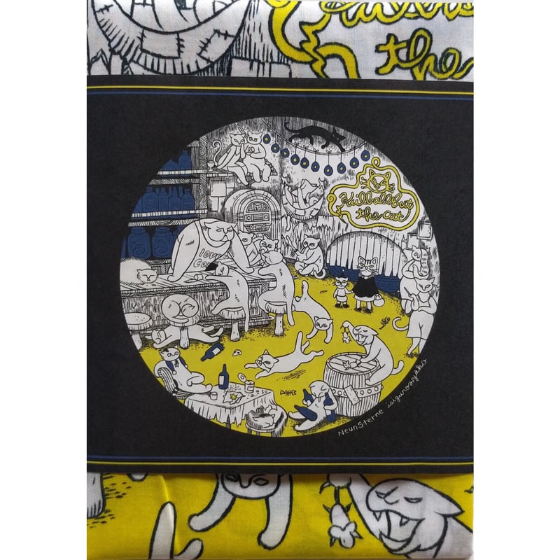 石黒亜矢子：猫人酒場ハンカチ（『九つの星』より） | nowaki