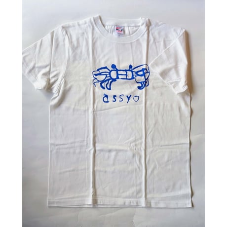 ミロコマチコ：手ぬぐい「カニTシャツ」（白＋青）
