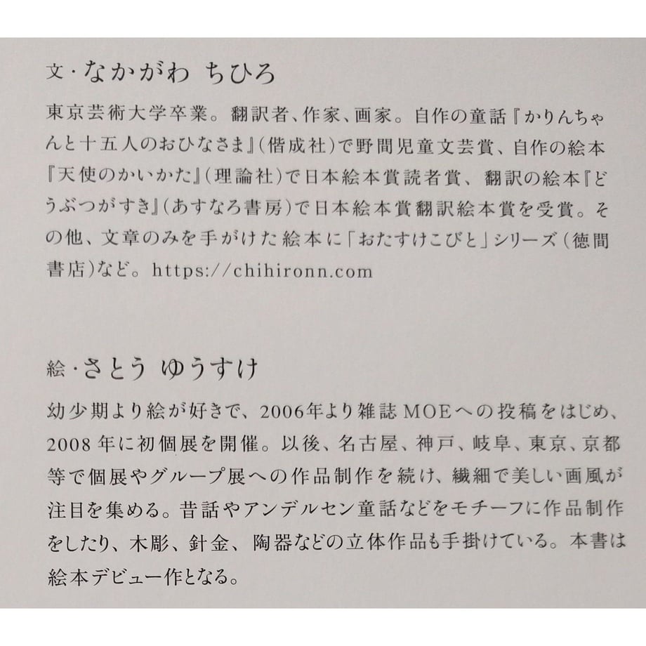 5d2f37d34c80646aafd1c41a