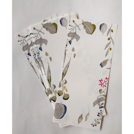 ヨネダコウ先生　サイン会　ノベルティ　レア　ポストカード　一筆箋セット ヨネダコウ先生 サイン会 ノベルティ レア ポストカード 一筆箋