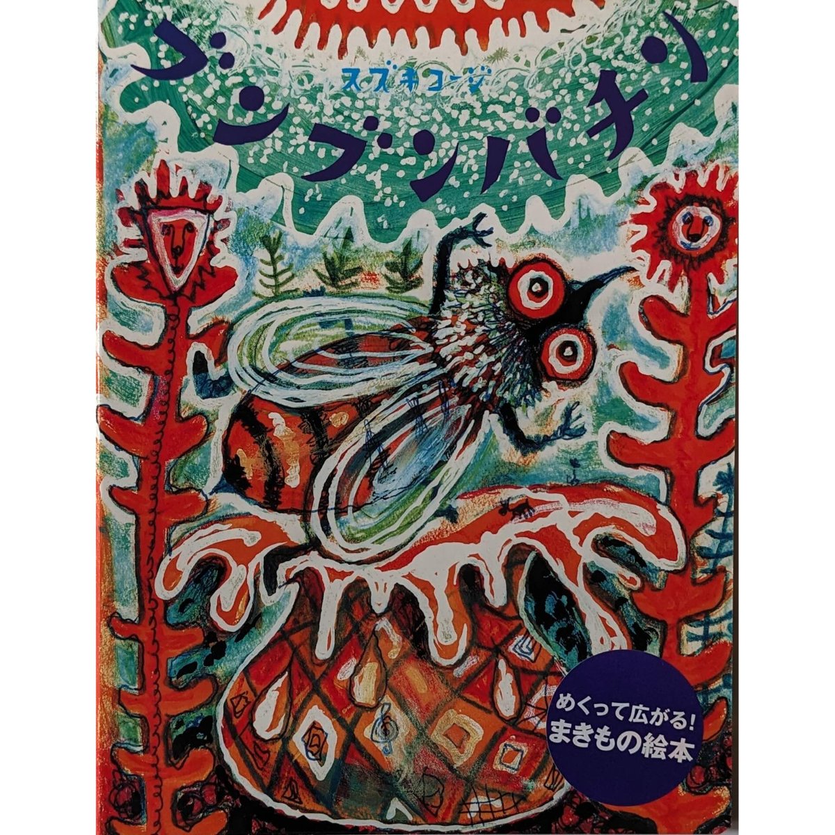 fit=scale-down,w=1200