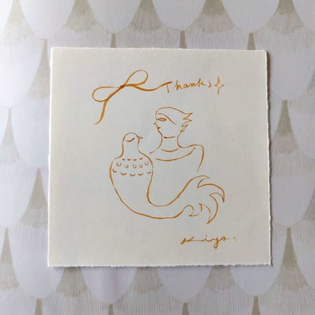 絵本『金の鳥』（八百板洋子文・さかたきよこ絵）