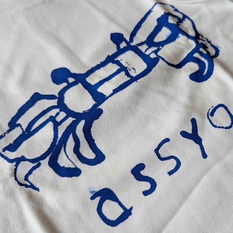 ミロコマチコ：手ぬぐい「カニTシャツ」（白＋青）