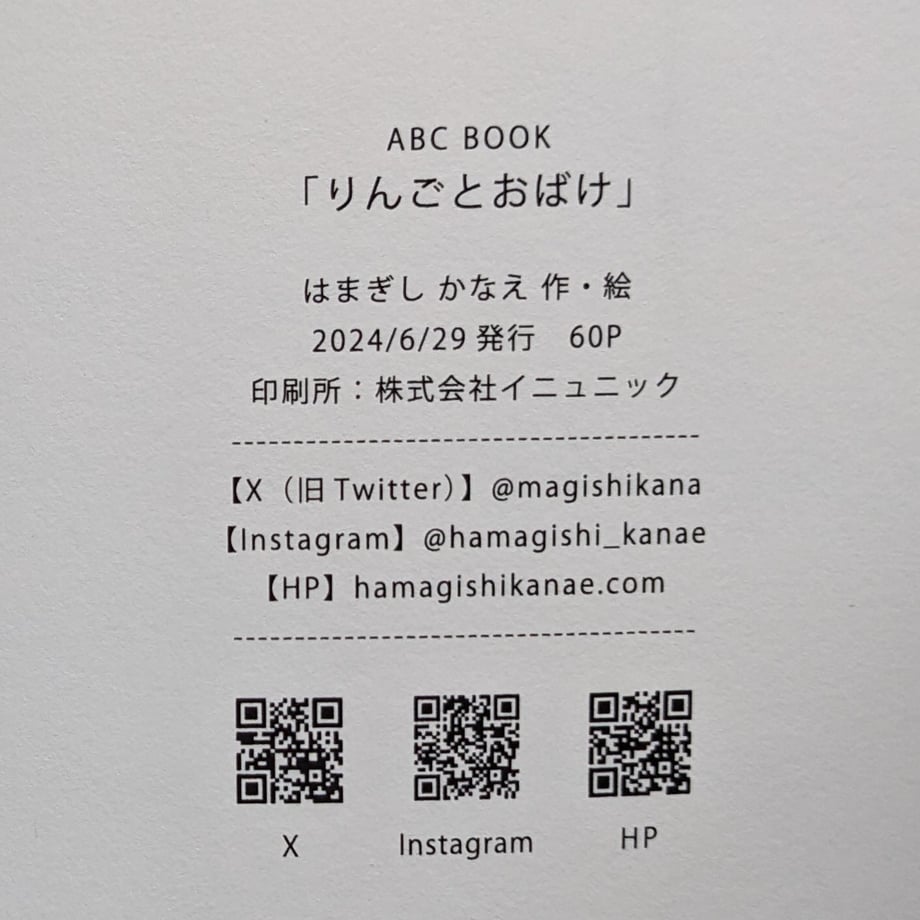 669cf075956c0c0432e6d8db