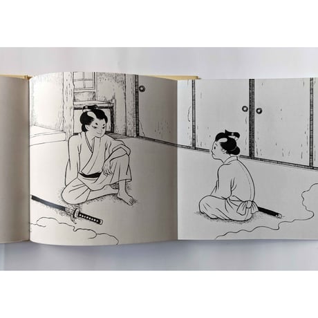 『もののけdiary』（京極夏彦文・石黒亜矢子絵）＊石黒さんサイン入り