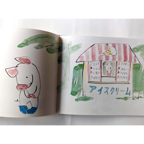 『もじもじこぶくん』（小野寺悦子文・きくちちき絵） ＊サイン入り