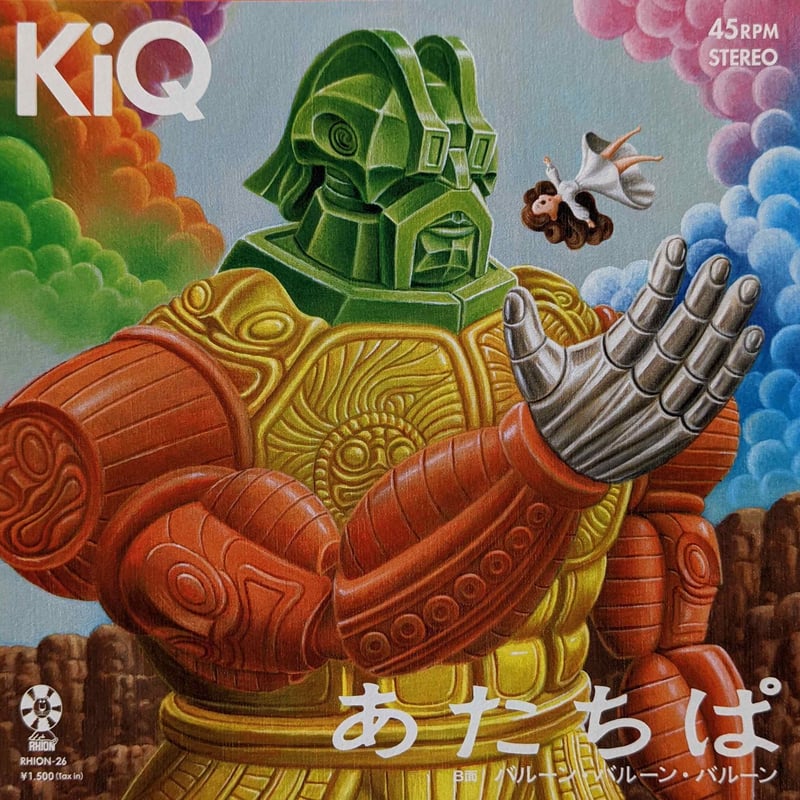 雷音レコード：「あたちぱ」KiQ | nowaki